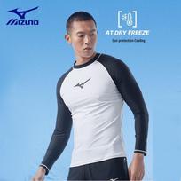 Mizuno Men's Long-Sleeve Sun-Protective Rash Guard Swim Top N2CA3103 3XL