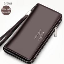 Men's Long Clutch Wallet with Multi-Card Slots, Phone Pocket, and Zippered Business Card Holder.