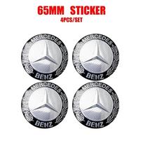 Automobilio lipdukas Mercedes Benz 4 vnt. 60/63/68 MM Automobilio ratlankio centrinis dangtelis Automobilio stebulės dangtelis Aksesuaras MERCEDES BENZ AMG W108 W124 W12