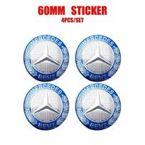 Automobilio lipdukas Mercedes Benz 4 vnt. 60/63/68 MM Automobilio ratlankio centrinis dangtelis Automobilio stebulės dangtelis Aksesuaras MERCEDES BENZ AMG W108 W124 W12