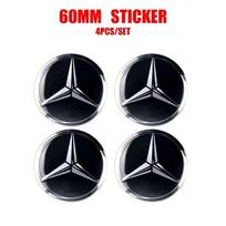 Automobilio lipdukas Mercedes Benz 4 vnt. 60/63/68 MM Automobilio ratlankio centrinis dangtelis Automobilio stebulės dangtelis Aksesuaras MERCEDES BENZ AMG W108 W124 W12