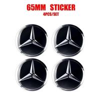 Automobilio lipdukas Mercedes Benz 4 vnt. 60/63/68 MM Automobilio ratlankio centrinis dangtelis Automobilio stebulės dangtelis Aksesuaras MERCEDES BENZ AMG W108 W124 W12