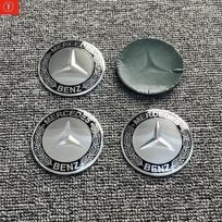 Automobilio lipdukas Naujas 2025 m. Mercedes Benz 4 vnt. 3D 56mm 65mm 75mm Mercedes Benz Automobilio emblema Ratlankio centrinis dangtelis Ženkliuko užvalkalai sti 65mm