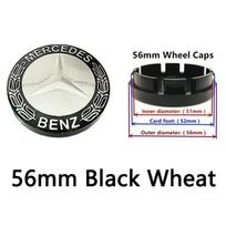 4 vnt. 56mm 60mm 68mm 75mm 3 kontaktų Mercedes Benz automobilio ratlankių centriniai dangteliai, ratlankių stebulės dangteliai, emblemos W202 W220 W213 W210 W164 E200 E260 E300 black