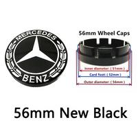 4 vnt. 56mm 60mm 68mm 75mm 3 kontaktų Mercedes Benz automobilio ratlankių centriniai dangteliai, ratlankių stebulės dangteliai, emblemos W202 W220 W213 W210 W164 E200 E260 E300 black