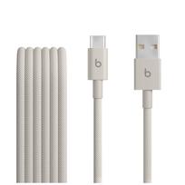 Apple USB-A to USB-C Woven Cable - Surge Stone - Kabel - Digital/Daten
