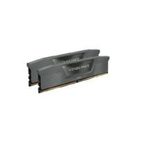DDR5 atmintis Vengeance 16GB/5600 (2*8GB) CL40 Intel XMP & AMD EXPO | CMK16GX5M2B5600Z40 | 840440423522