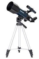 "Discovery Sky Trip ST70 "70/400 140x  teleskopas su knyga