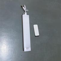 LED judesio jutiklio naktinė lempa, 20 cm / 7,87 colio