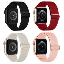 Reguliuojamas Nailoninis Dirželių Komplektas Apple Watch Se Ultra 2/1 (38-42 Mm) Nikcorp Juoda/Balta/Raudona/Rožinė 4 Vnt.