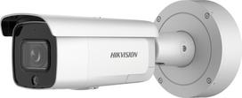 IP kamera Hikvision DS-2CD2646G2-IZSU/SL (2.8-12mm) (C) | DS-2CD2646G2-IZSU/S | 6941264083511