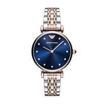 Laikrodis Emporio Armani AR11092