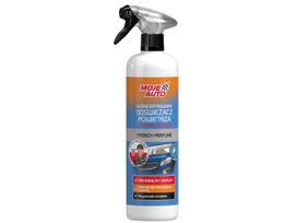 Koncentruotas purškiamas oro gaiviklis FRESH kvapo 500ml (automobiliui, biurui, namams, wc)