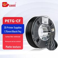 PETG-CF Carbon Fiber 3D Printer Filament