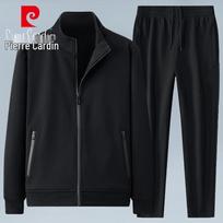 Pierre Cardin vyriškas sportinis kostiumas su stovinčia apykakle XL