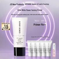 Armani Luminous Silk UV pagrindas su apsauga nuo saulės SPF45 PA+++