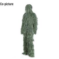 Woodland Camouflage Ghillie Suit