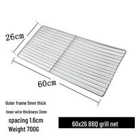 Nerūdijančio plieno drenažo ir BBQ grotelių stovas