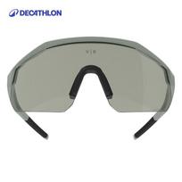 Decathlon PERF 500 LIGHT Fotochrominiai dviračių akiniai nuo saulės