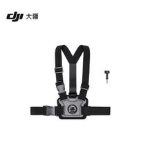 DJI Osmo Action Cycling Chest Strap