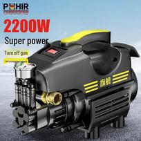 POHIR Aukšto slėgio 220V buitinis automobilio ploviklis vandens pistoletas CN kištukas (adapteris įtrauktas)