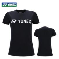 YONEX Badmintono trumpomis rankovėmis sportiniai marškinėliai XL