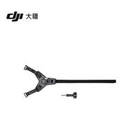 DJI Osmo Action Helmet Chin Mount Accessory