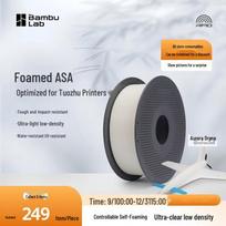 Bambu Lab ASA Aero Lightweight Foaming 3D Printer Filament balta