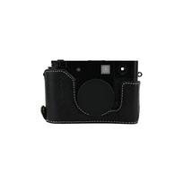 Camera Half Case for Fujifilm X-Half Fuji xhalf Protective Shell Bottom Battery Opening Cover