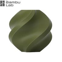 Bambu Lab Matte 3D Printer Filament