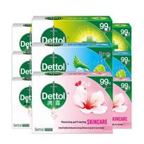 Dettol Muilas Gabalėliais 9 vnt. Rinkinys Įvairūs Kvapai Po 105 g