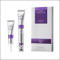 MISSHA Time Revolution Retinol 500 Shot Galvanic Eye Cream Duo Set (15ml+15ml)