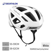 Decathlon Roadr500 Dviratininko šalmas L balta