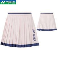 YONEX moteriškas plisuotas badmintono sijonas ir sportinis topas 2XL