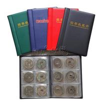 Silver Dollar Coin Collection Album - 60 Pages Black