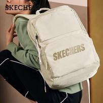 Skechers Madingas sportinis kuprinė One Size