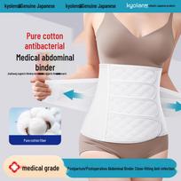 KYOLENS Japoniškas medicininis pilvo korsetas po gimdymo L (144-220 lbs)