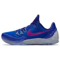 Nike Zoom Kobe Venomenon 5 EP Ryškiai violetiniai vyriški sportbačiai Mėlyni Giliai Karališkos Mėlynės Vilko Pilki 815757-454 44