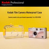 KODAK EKTAR H35/H35N Filmavimo Kamera Vandeniui Atsparus Skaidrus Dėklas (CN versija)