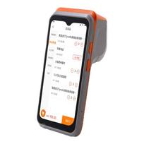 Nešiojama Android POS sistema su spausdintuvu ir skaitytuvu, CN kištukas (adapteris įtrauktas)