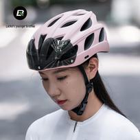 ROCKBROS Integruotas dviračio šalmas su akiniais Adjustable
