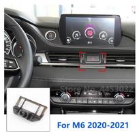 Automobilinis telefono laikiklis Specialiai Mazda 6 Atenza GPS Palaikanti Fiksuota Laikiklio Pagrindinė Dalies 17mm Priedai 2004-2025
