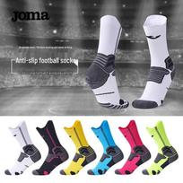 JOMA Anti-slip futbolo kojinės iki pusės blauzdos EU 39-44 fluorescencinė žalia spalva