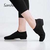 Sansha Kvėpuojantys Fly-knit Švelnaus Paduko Šokio Batai 37 juoda