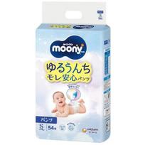 Moony Sauskelnės-kelnaitės PS 4–8kg 54vnt