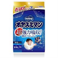 Moony Naktinės sauskelnės-kelnaitės berniukams L 9-14kg 3vnt