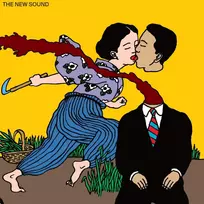 Geordie Greep - The New Sound (vinilinė plokštelė, LP)