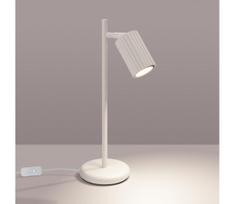Brilagi - LED stalinė lempa CRESTO 1xGU10/10W/230V kreminė