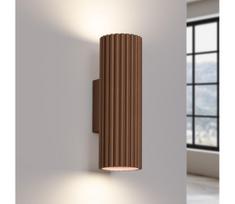 Brilagi - LED sieninis šviestuvas CRESTO 2xGU10/10W/230V 20 cm rudos spalvos