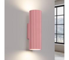 Brilagi - LED sieninis šviestuvas CRESTO 2xGU10/10W/230V 20 cm rožinis